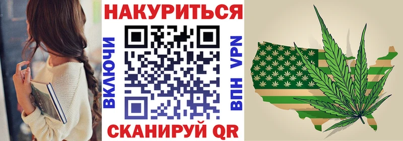 Виды наркотиков купить Сысерть СК  Каннабис  БУТИРАТ  АМФЕТАМИН  Гашиш  МЕФ 