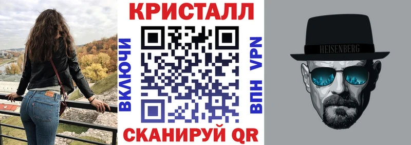 наркотики  Сысерть  Amphetamine VHQ 