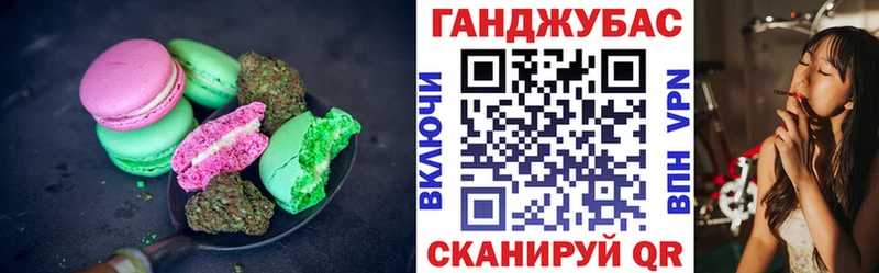 даркнет Telegram  как найти наркотики  Сысерть  Печенье с ТГК марихуана  OMG tor 