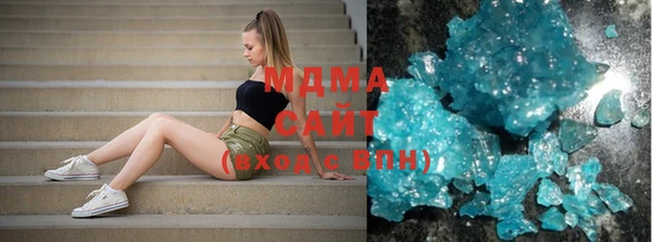 мдпв Снежинск
