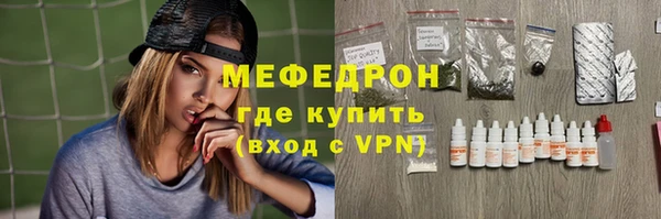 мдпв Снежинск