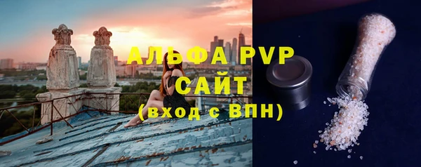 мдпв Снежинск