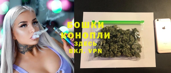 соль курить ск Слюдянка