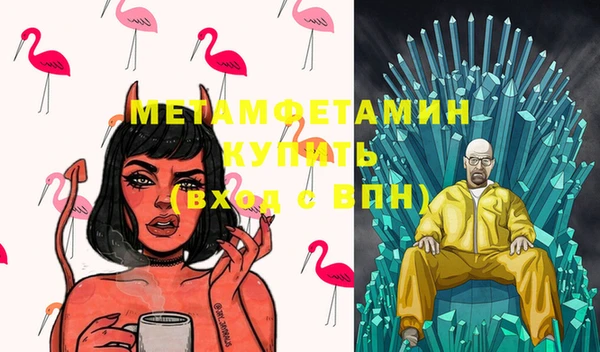 не бодяженный Костерёво