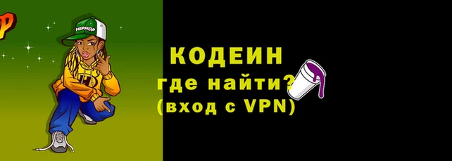 соль курить ск Слюдянка