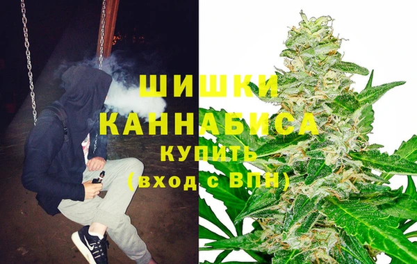 а пвп мука Абинск