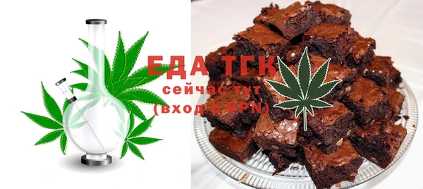 мдпв Снежинск