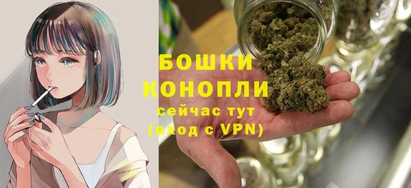 соль курить ск Слюдянка
