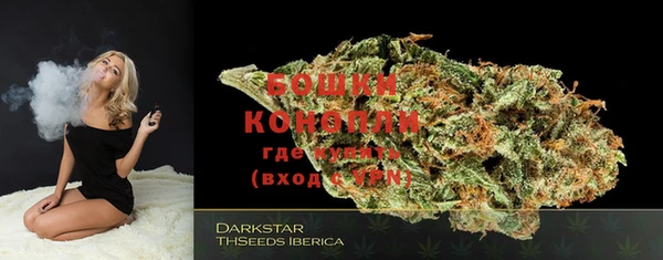соль курить ск Слюдянка