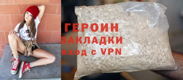мяу мяу кристалл Корсаков