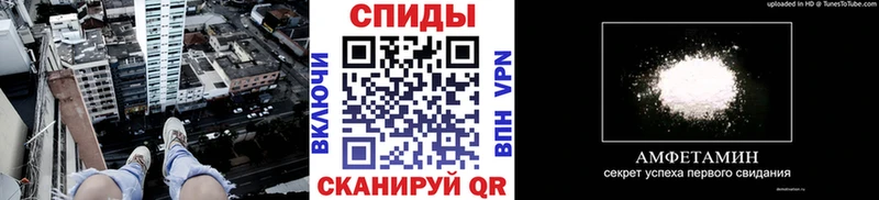 Метамфетамин Декстрометамфетамин 99.9% где найти Сысерть